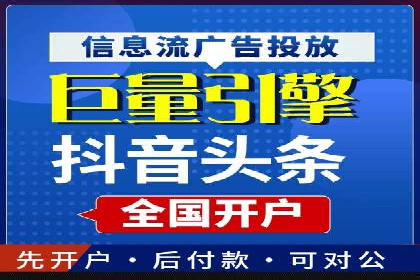 百度推广广告创意案例：吸引眼球的方法