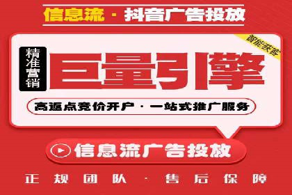 案例分析：SEM推广助力品牌知名度